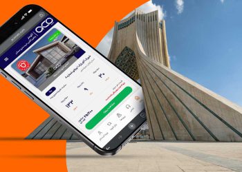 سرمایه گذاری خرد در پلتفرم آکومتر