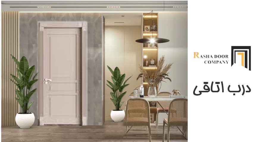 خرید درب ضد سرقت روکش چوب