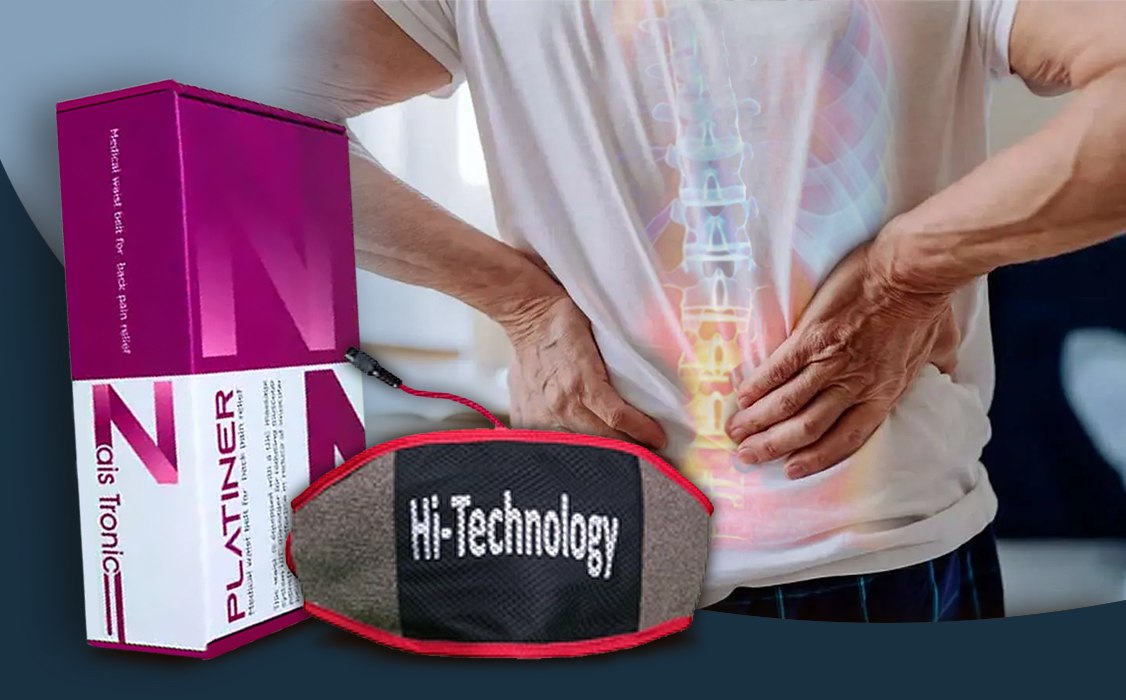 داروی قوی برای کمردرد