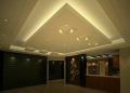 نورپردازی سقف کاذب: راهنمای جامع و نکات مهم در طراحی داخلی